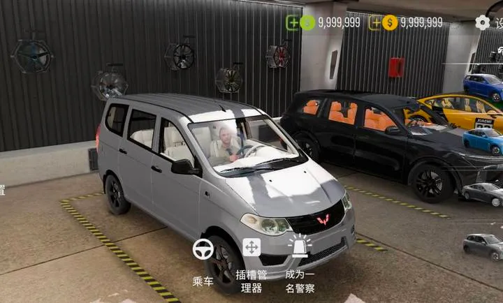 �ֶ���ͣ����2������2026�ٷ����°汾v1.3.0.8 ��Ѱ��ͼ3
