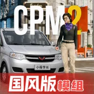 �ֶ���ͣ����2������2026�ٷ����°汾v1.3.0.8 ��Ѱ�