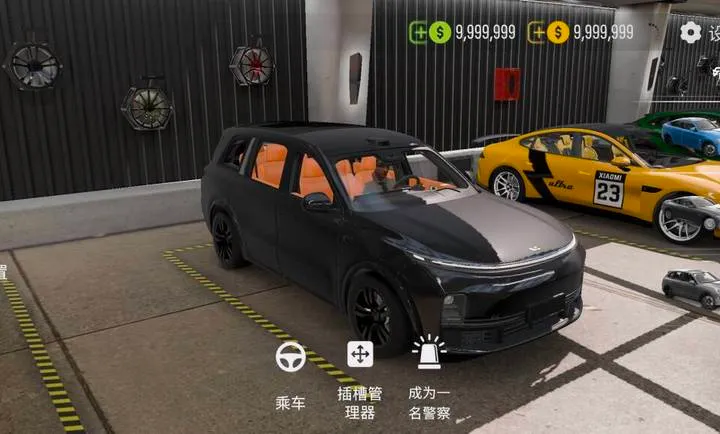 �ֶ���ͣ����2������2026�ٷ����°汾v1.3.0.8 ��Ѱ��ͼ2