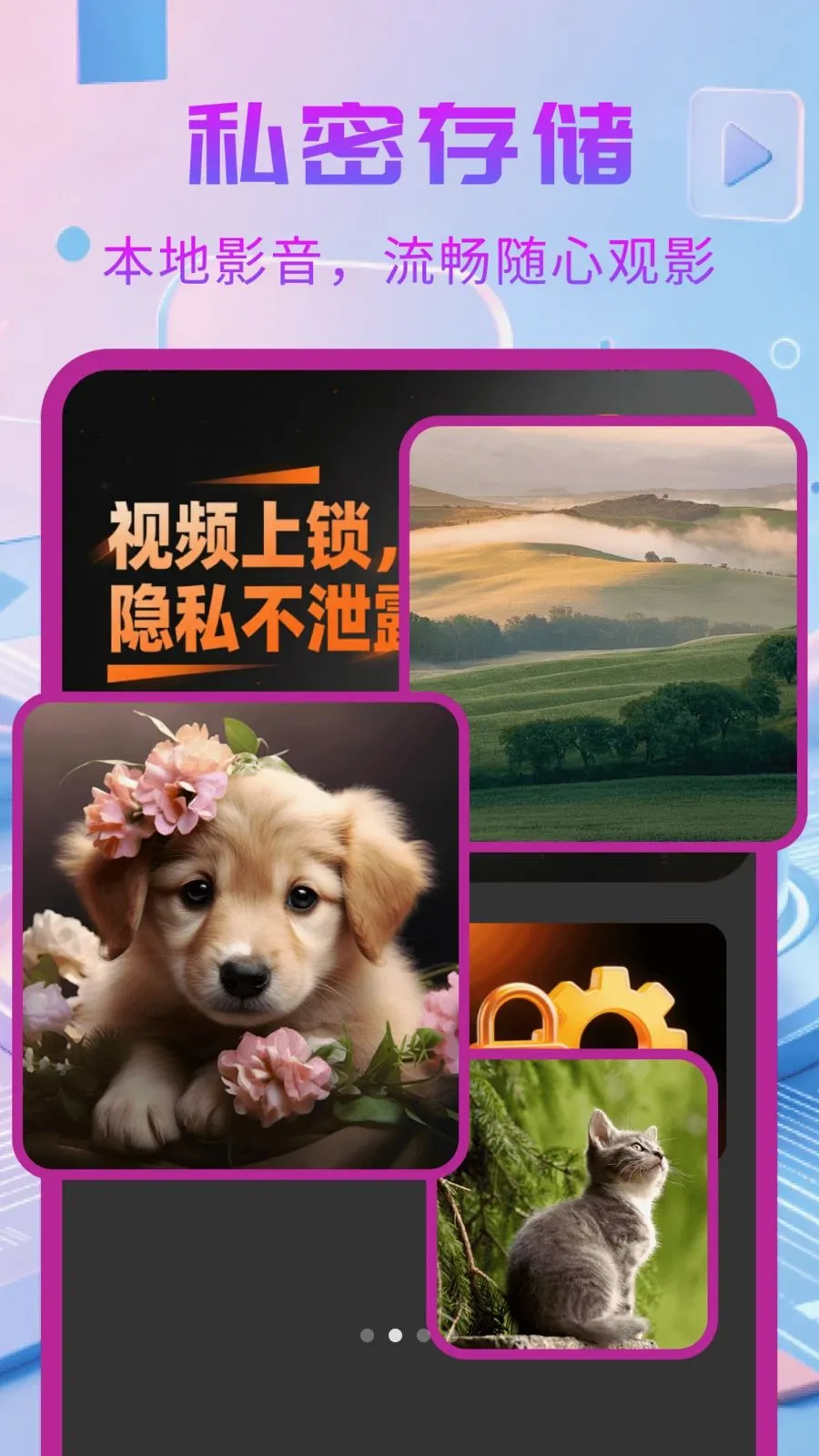 ������ѿ�������(Ӱ������������)v1.0.1 ��Ѱ��ͼ1