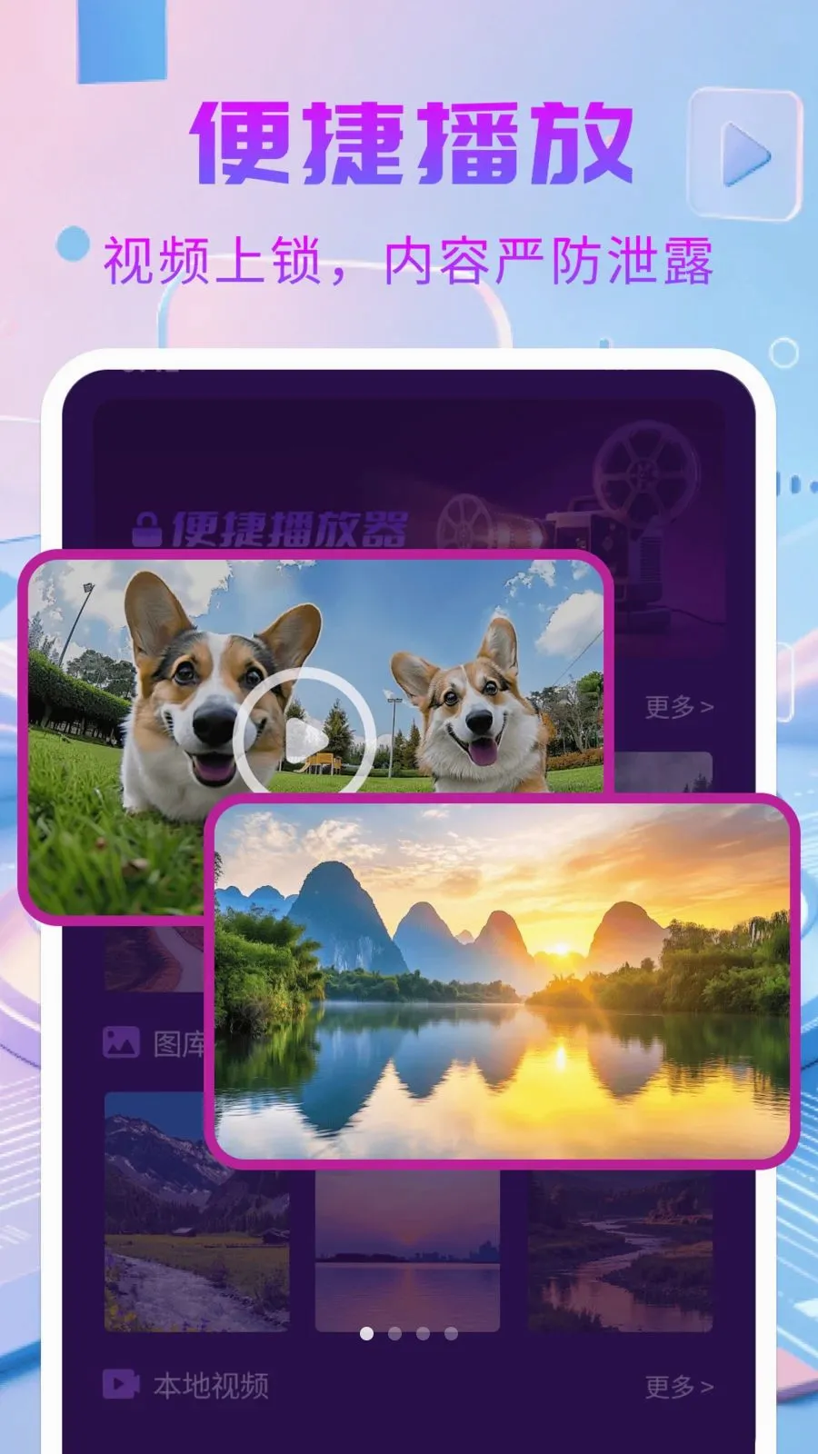 ������ѿ�������(Ӱ������������)v1.0.1 ��Ѱ��ͼ0