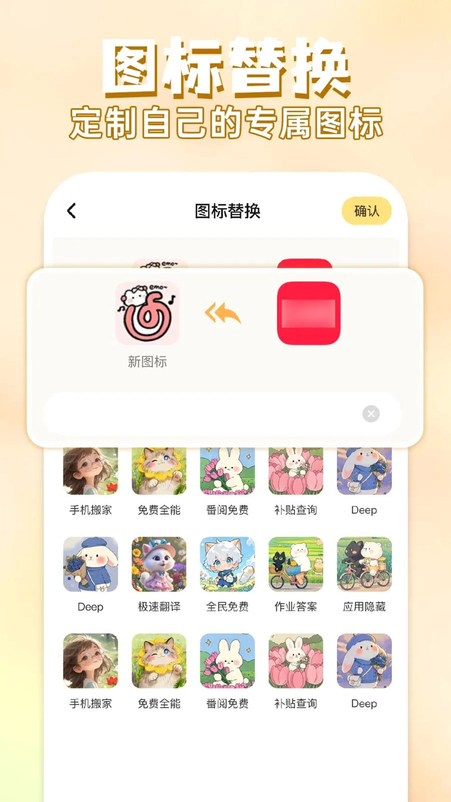��ݻ�ͼ�����(�ֻ���������)v1.0.1 ��׿���ͼ2
