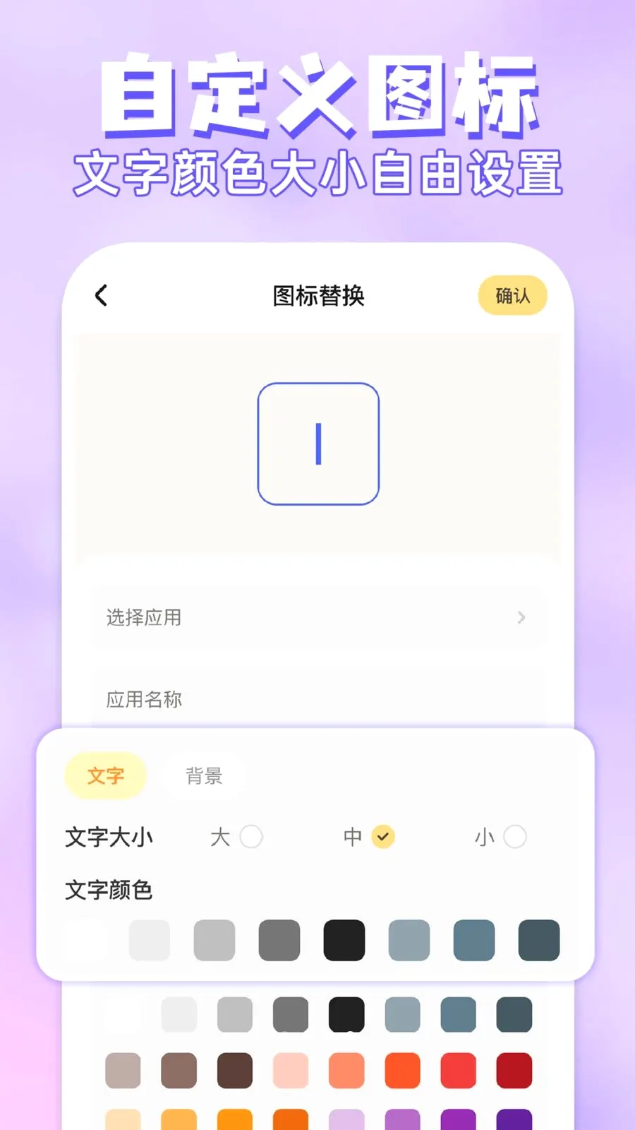 ��ݻ�ͼ�����(�ֻ���������)v1.0.1 ��׿���ͼ3