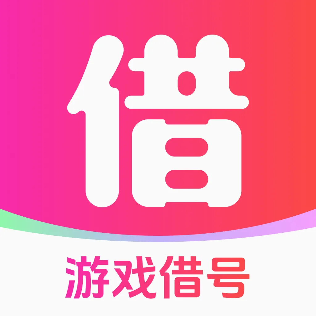 ���˽����(��Ϸ���ƽ̨)v1.0.0 ��׿��