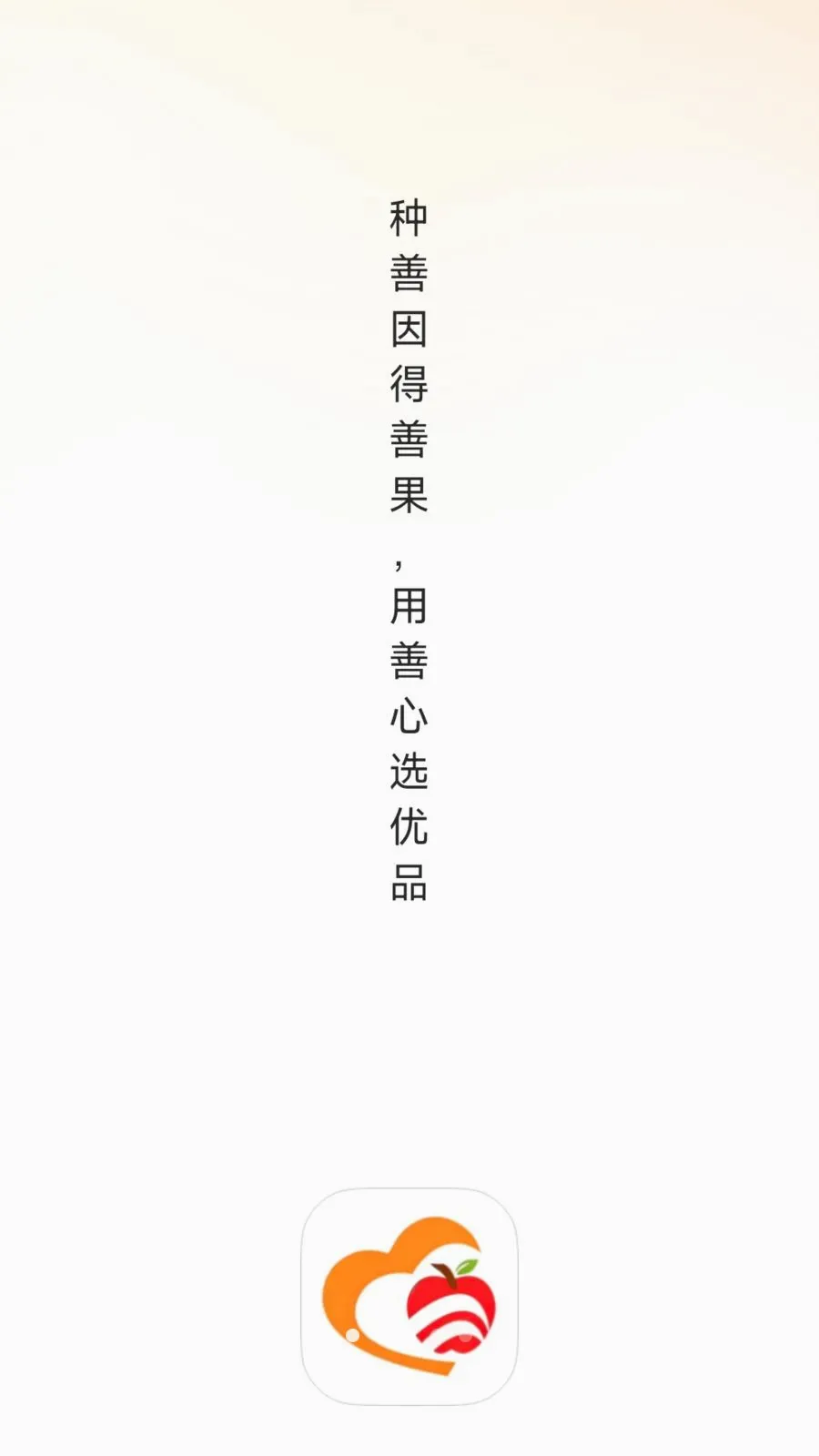 �ƹ���ѡ(���ز��Ź�ƽ̨)v26.05.13 ��Ѱ��ͼ0