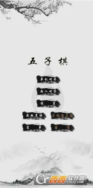 �������������(�����帨������)v16.0 ��Ѱ��ͼ1