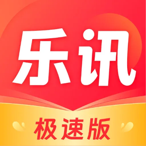 ��Ѷ���ٰ����°�׿��v1.6.3 �ֻ���