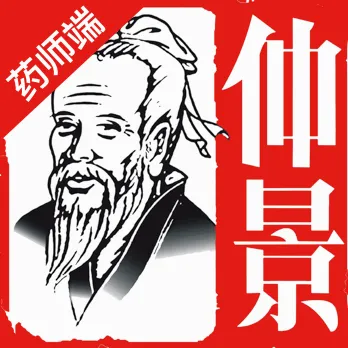 �پ�����ҩʦ��2026���°汾v1.3.6 ��׿��