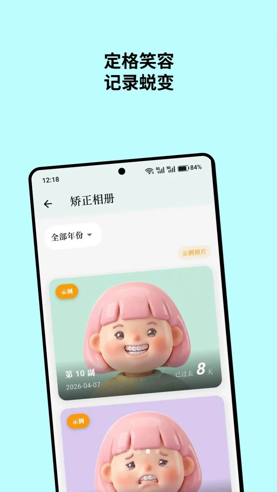 ������(���׹���Ӧ��)��ͼ3