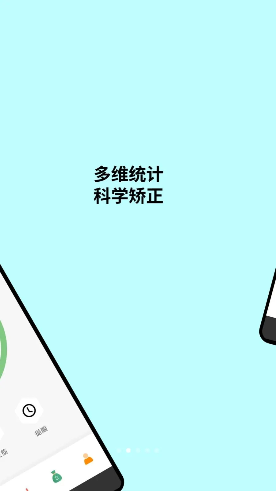 ������(���׹���Ӧ��)��ͼ1