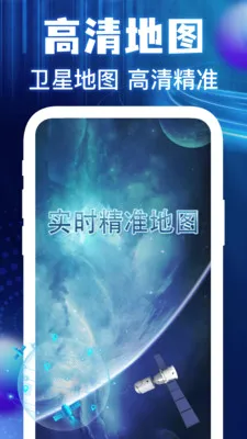 �����ͼ���ǵ���2026���°汾v1.0.3 ��׿���ͼ0