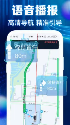�����ͼ���ǵ���2026���°汾v1.0.3 ��׿���ͼ4