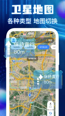 �����ͼ���ǵ���2026���°汾v1.0.3 ��׿���ͼ2