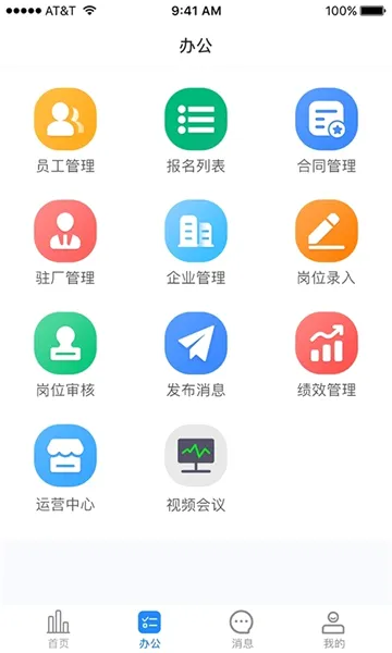 ����ָ���ֻ�(��Ϸ�һ�����)