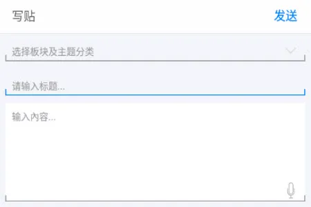 ������(�ɶ�����ƽ̨)