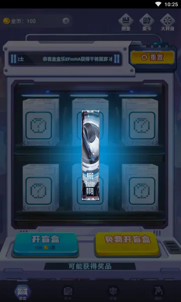�к���2026���°汾v1.7.3.0 ��׿���ͼ1