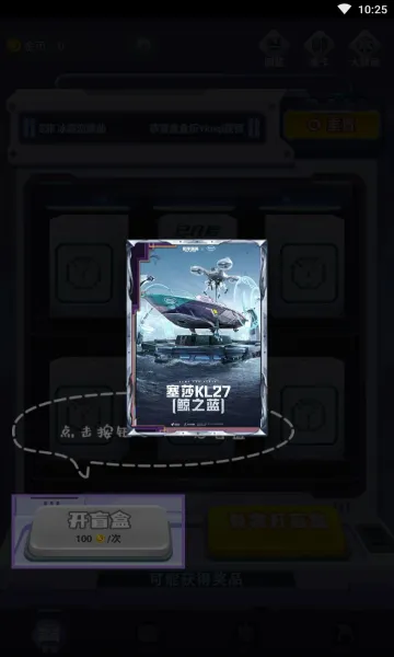 �к���2026���°汾v1.7.3.0 ��׿���ͼ2