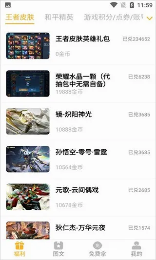 �к���2026���°汾