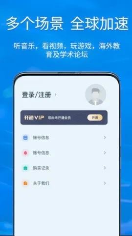 ����2026���°汾