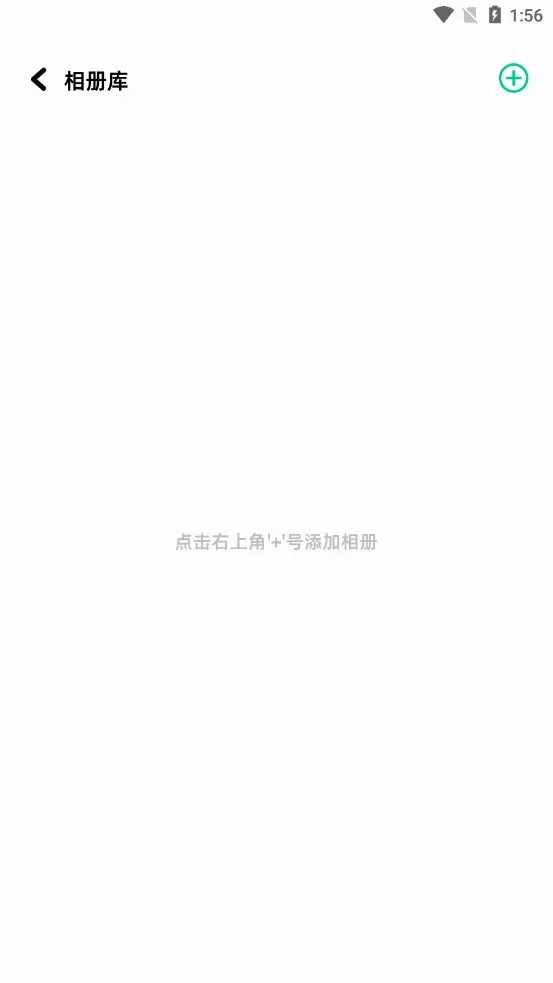 ����2026���°汾v1.3 ��׿���ͼ3