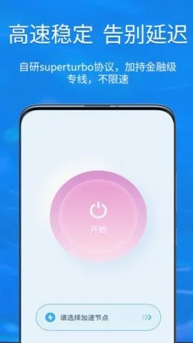 ����2026���°汾