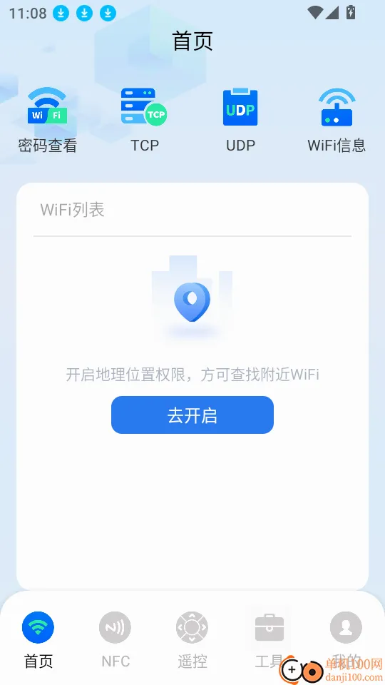 ����2026���°汾