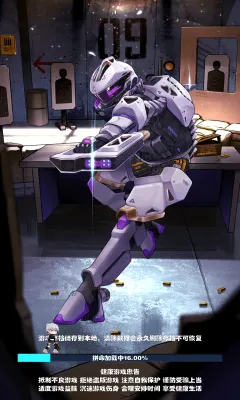 ���Ǵ��Ҷ�(�������Ǵ��Ҷ���Ϸ)