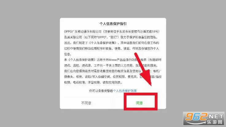 iknow2026最新版本 iknow2026最新版本
