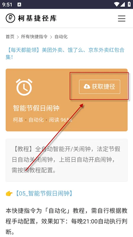 �»��ݾ���2026���°汾