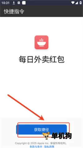 �»��ݾ���2026���°汾