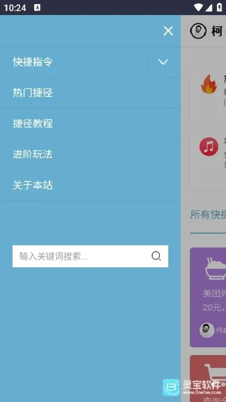 �»��ݾ���2026���°汾