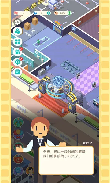 ��Ҫ����Ӱ�����ֻ���v3.6.9 ��Ѱ��ͼ0