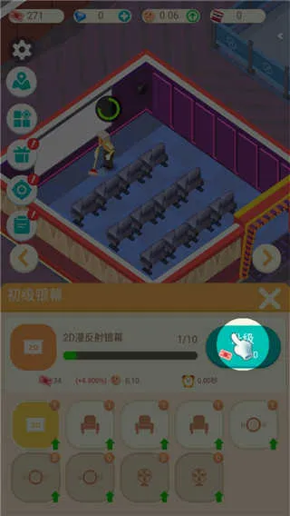 ��Ҫ����Ӱ�����ֻ���v3.6.9 ��Ѱ��ͼ3