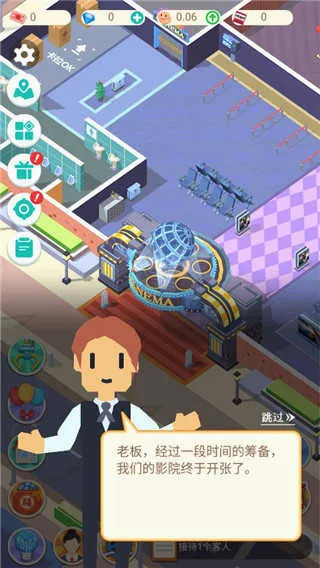 ��Ҫ����Ӱ�����ֻ���v3.6.9 ��Ѱ��ͼ4
