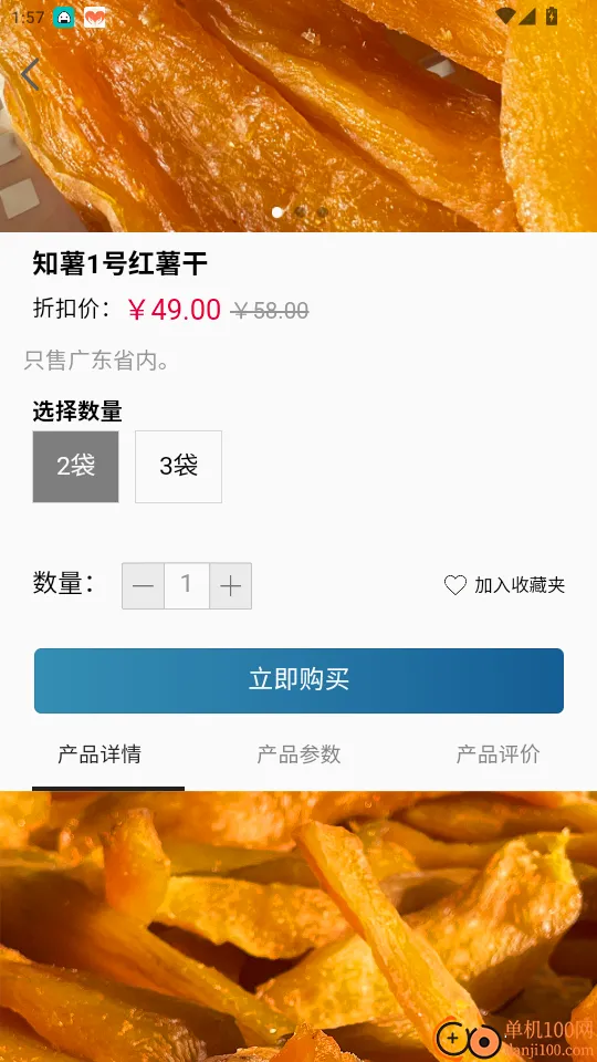 һЩ��һЩ��2026���°汾