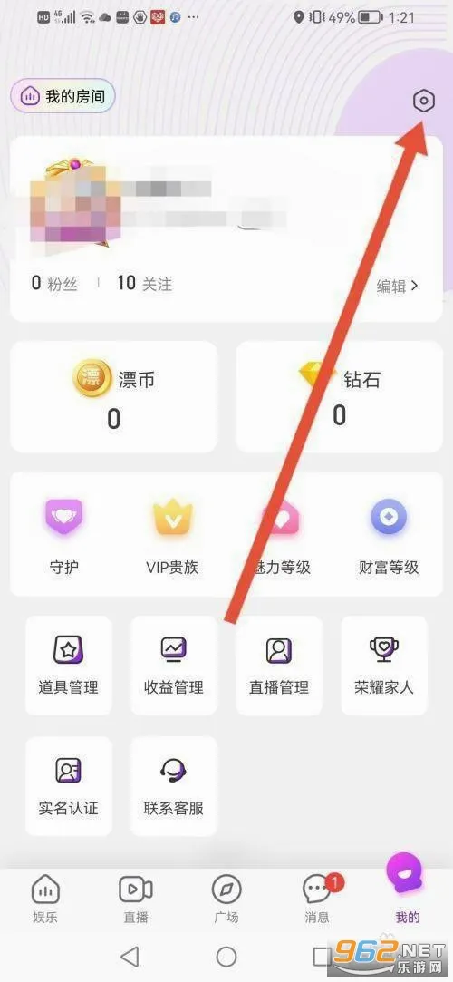 ƯƯ�����ֻ���