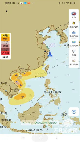 ��e��2026���°汾