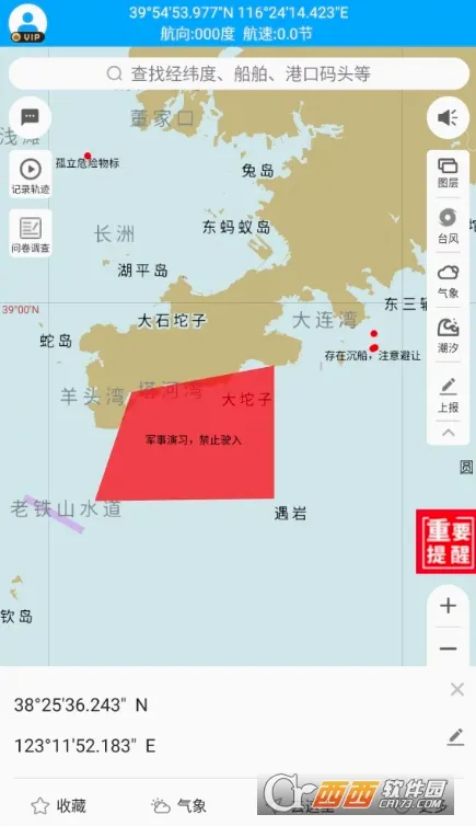 ��e��2026���°汾
