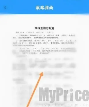 ��e��2026���°汾