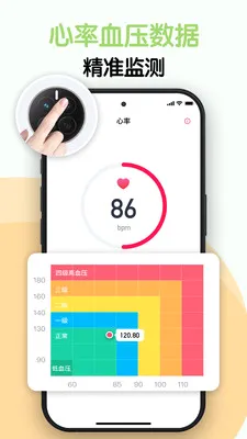 AI�⽡��(��������App)v1.0.6 ��׿���ͼ2