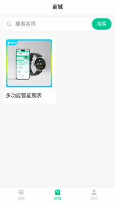 ��С��(�����������)v1.0.36 �ֻ����ͼ0