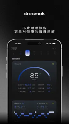 ���ο�(��������ƽ̨)v1.1.5 �ֻ����ͼ2