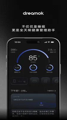 ���ο�(��������ƽ̨)v1.1.5 �ֻ����ͼ1
