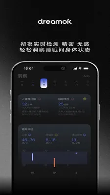 ���ο�(��������ƽ̨)v1.1.5 �ֻ����ͼ3