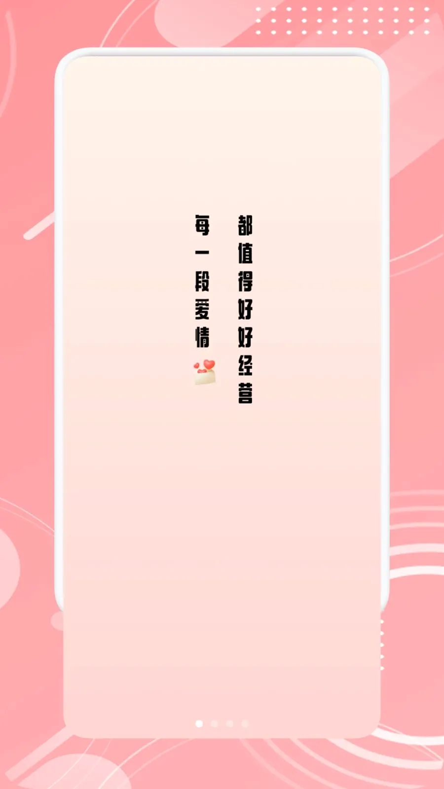 TheOne�������(���°����¼��)v1.1 ��Ѱ��ͼ0