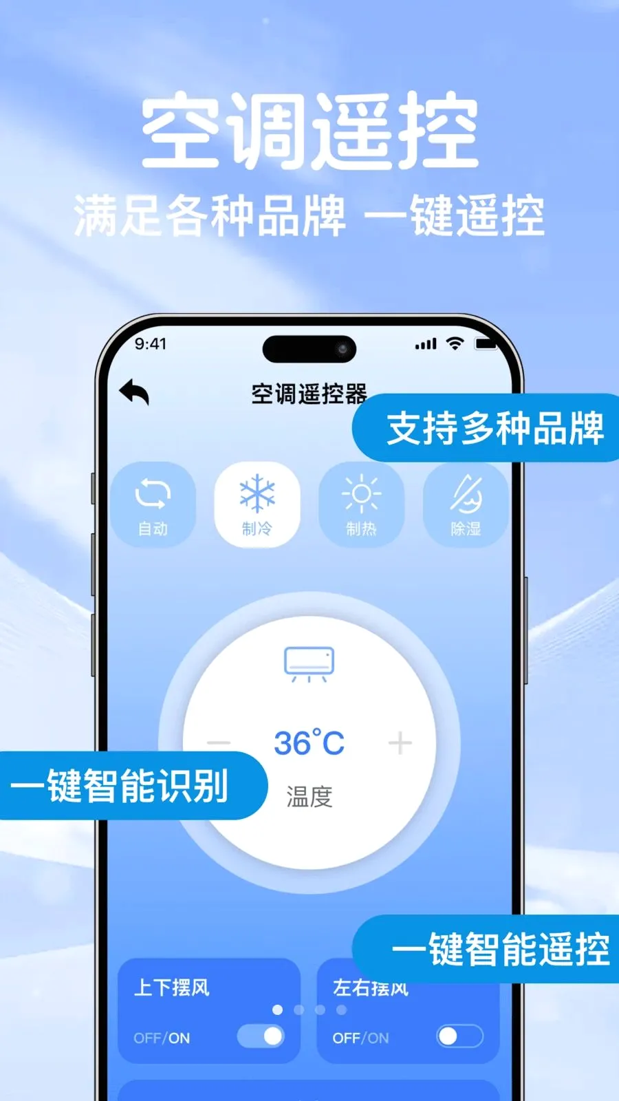 �յ�ң��ͨ�������������ֻ���v1.0.0 ��Ѱ��ͼ0