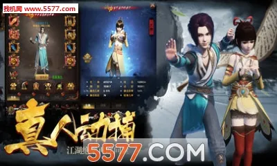 ���ز�������ֻ���v1.0.0 �ֻ����ͼ2