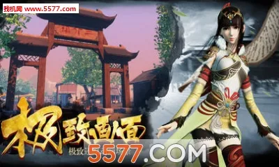 ���ز�������ֻ���v1.0.0 �ֻ����ͼ1