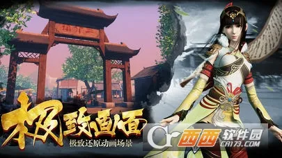 ���ز�������ֻ���v1.0.0 �ֻ����ͼ4