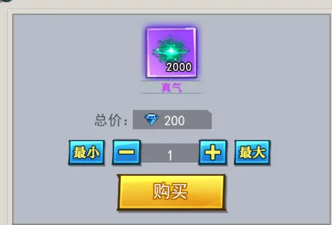 ���ز�������ֻ���